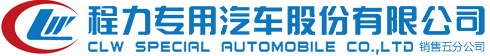 Xu